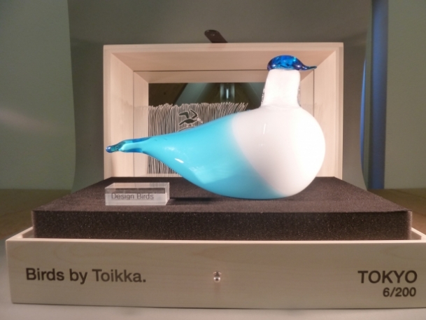 Tokio vogel | Chlas Atelier