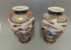 thumb Satsuma vazen Japan thumb | Chlas Atelier