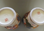 thumb Satsuma vazen Japan thumb | Chlas Atelier