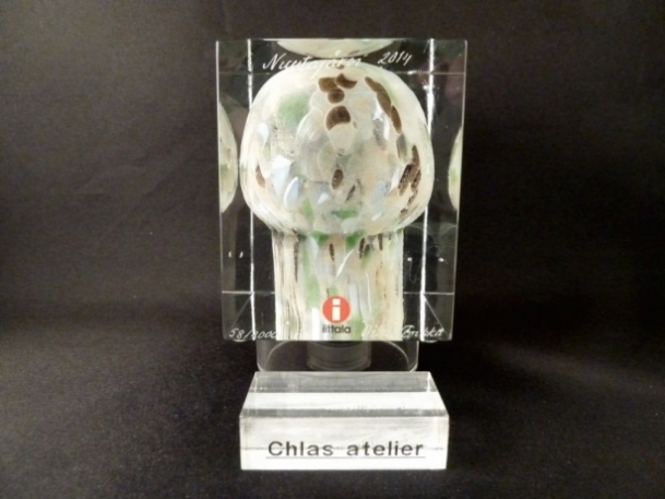 2014 Cube | Chlas Atelier